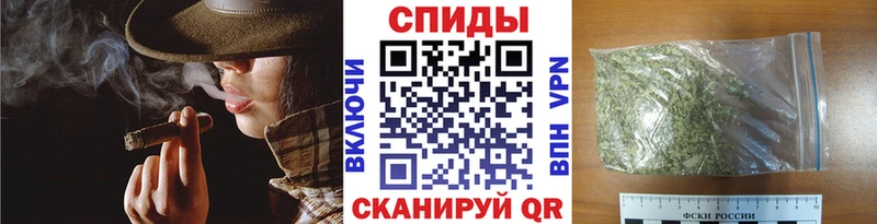 Бутират GHB  купить  сайты  Сланцы 