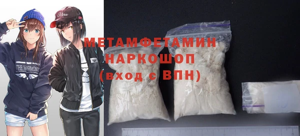 дурь Белокуриха