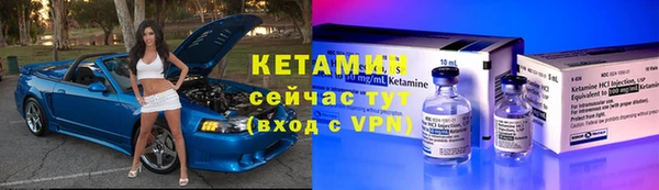 марихуана Белоозёрский