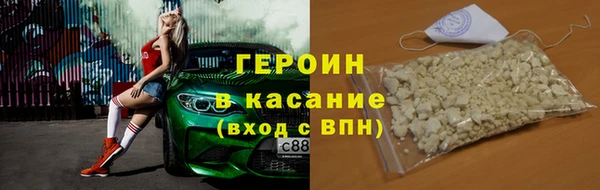 марихуана Белоозёрский