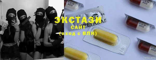 дурь Белокуриха