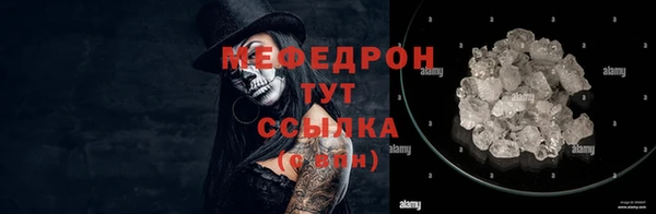 марихуана Белоозёрский