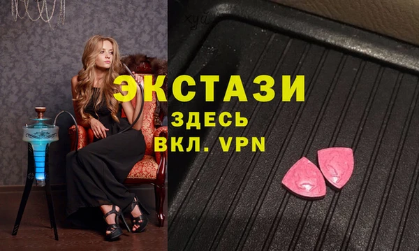дурь Белокуриха