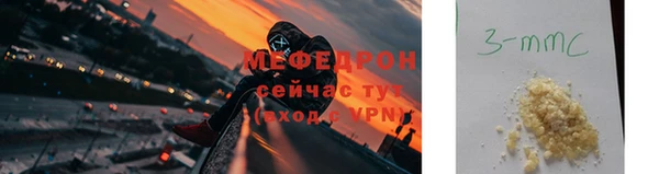 марихуана Белоозёрский
