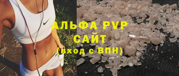 дурь Белокуриха