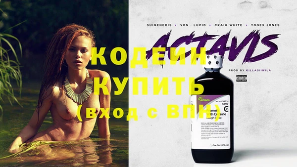 дурь Белокуриха