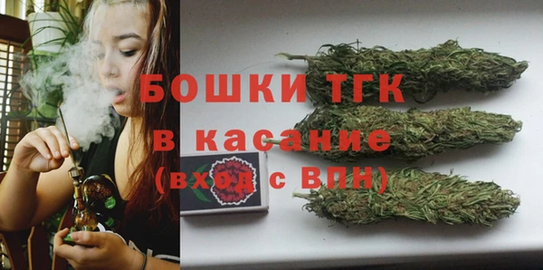 МДМА Беломорск