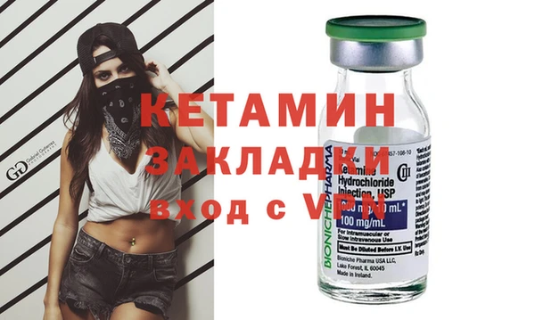 марихуана Белоозёрский