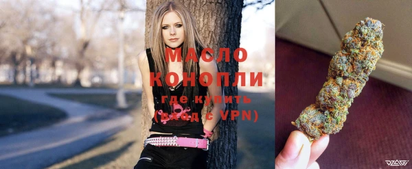 дурь Белокуриха