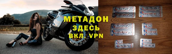 марихуана Белоозёрский