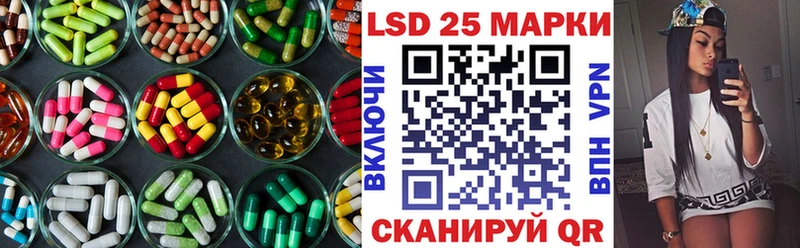 кракен онион  Сланцы  ЛСД экстази ecstasy  купить наркоту 